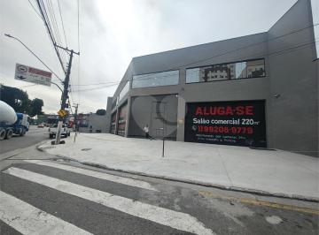 Comercial · 220m² · 4 Vagas · Salão Comercial para locação em Assunção - SP