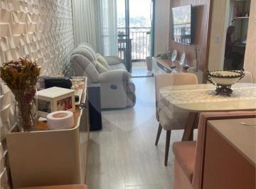 Apartamento · 55m² · 2 Quartos · 1 Vaga · Apartamento com 2 quartos à venda em Centro - SP