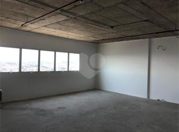 Comercial · 62m² · 1 Vaga · Salas à venda ou para locação em Centro - SP