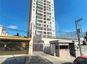 Apartamento · 57m² · 2 Quartos · 2 Vagas · Apartamento com 2 quartos à venda em Demarchi - SP