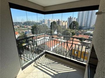 Apartamento · 58m² · 2 Quartos · 1 Vaga · Apartamento com 2 quartos à venda em Anchieta - SP