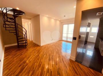 Apartamento · 194m² · 3 Quartos · 2 Vagas · Cobertura com 3 quartos à venda em Baeta neves - SP