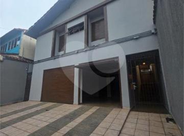 Comercial · 300m² · 3 Quartos · 5 Vagas · Sobrado com 3 quartos para locação em Vila valparaíso - SP