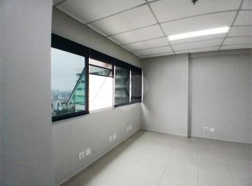 Comercial · 39m² · 1 Vaga · Salas para locação em Centro - SP