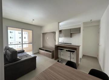 Apartamento · 65m² · 2 Quartos · 1 Vaga · Apartamento com 2 quartos para locação em Centro - SP