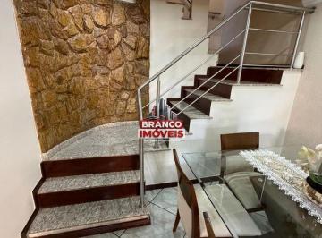 Casa · 250m² · 4 Quartos · 2 Vagas · CASA 4 QUARTOS PARA VENDA - GUARÁ II, BRASÍLIA.