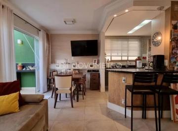 237280.jpg · Cobertura Duplex à Venda | Cambuí | Campinas/SP | 2 Dormitórios | 2 Vagas