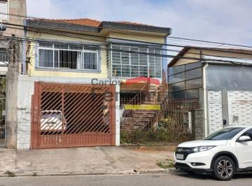 Casa · 250m² · 8 Quartos · 7 Vagas · Excelente casa ampla, com 8 quartos e 7 vagas em terreno de 320 m², na Casa Verde!!!