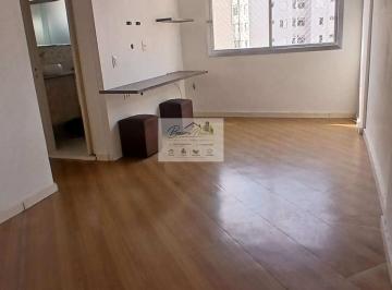 120107c07848674bc3b9e172a15e09.jpeg · Apartamento à venda em São Paulo, JARDIM CELESTE, com 2 quartos, 60m²