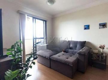 Apartamento · 66m² · 3 Quartos · 2 Vagas · Apartamento para locação, 3 dormitórios, 1 suíte, 2 vagas, sacada , 66m² lazer completo