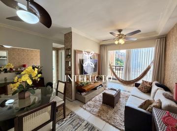 Apartamento · 60m² · 2 Quartos · 1 Vaga · Vendo Apartamento 2 Quartos Smile Lagoa Nova