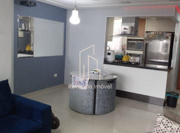 Apartamento · 83m² · 3 Quartos · 2 Vagas · Apartamento à venda em São Bernardo do Campo-SP, Anchieta: 3 quartos, 1 suíte, 2