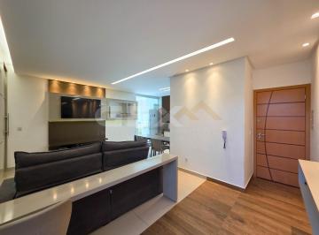 Apartamento · 131m² · 3 Quartos · 2 Vagas · Apartamento à Venda com 03 Quartos no Bairro Sidil em Divinópolis MG.