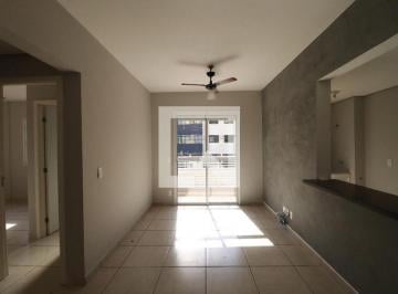 Apartamento · 60m² · 2 Quartos · 1 Vaga · Apartamento para Aluguel - Residencial e Comercial Palmares, 2 Quartos,  60 m² - Ribeirão Preto
