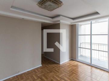 Apartamento · 56m² · 2 Quartos · 1 Vaga · Apartamento à Venda - Vila Guilherme, 2 Quartos, 56 m² - São Paulo
