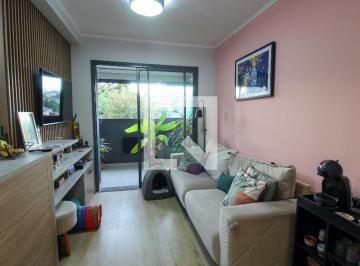 Apartamento · 60m² · 2 Quartos · 1 Vaga · Apartamento à Venda - Butantã, 2 Quartos, 60 m2