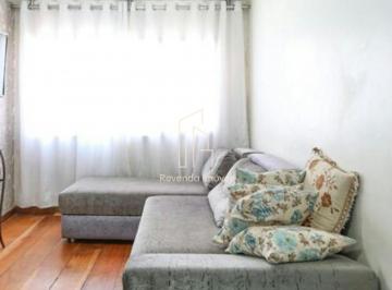 Apartamento · 54m² · 2 Quartos · 1 Vaga · Imóvel à venda em São Paulo, Jardim Andaraí: 2 quartos, 1 sala, 1 banheiro, 1 va