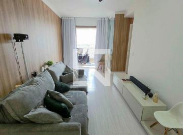 Apartamento · 47m² · 2 Quartos · 1 Vaga · Apartamento à Venda - Santa Maria, 2 Quartos, 47 m2