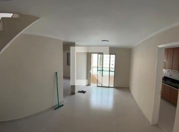 Apartamento · 121m² · 2 Quartos · 1 Vaga · Apartamento à Venda - Raposo Tavares, 2 Quartos, 121 m2