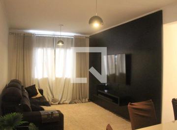 Apartamento · 80m² · 2 Quartos · 2 Vagas · Apartamento à Venda - Nova Gerti, 2 Quartos, 80 m2