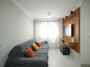 Apartamento · 48m² · 2 Quartos · 1 Vaga · Apartamento à Venda - Vila Aquilino, 2 Quartos, 48 m2