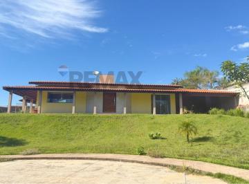Casa · 201m² · 3 Quartos · 4 Vagas · Casa de Condomínio para venda em Residencial Alta Vista de 200.85m² com 3 Quartos, 1 Suite e 4 Garag