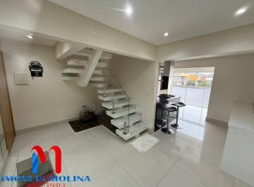 Apartamento · 160m² · 3 Quartos · 1 Vaga · Apartamento para venda em Nova Gerty de 160.00m² com 3 Quartos, 1 Suite e 1 Garagem