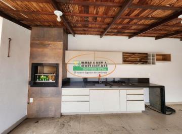 Apartamento · 118m² · 2 Quartos · Apartamento à venda - em Novo Horizonte