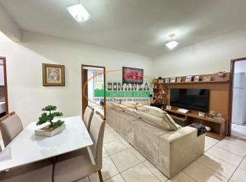 Apartamento · 88m² · 3 Quartos · Apartamento à venda - em São Marcos