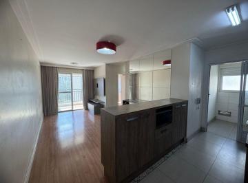 Apartamento de 3 quartos, São Paulo · OPORTUNIDADE APTO VILA ANDRADE, PROX COMÉRCIOS, LAZER COMPLETO