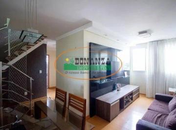 Apartamento · 110m² · 3 Quartos · Apartamento à venda - em Cabral