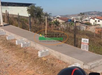 Terreno · 348m² · Terreno à venda - em Santa Efigênia