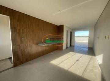 Apartamento · 201m² · 2 Quartos · Apartamento à venda - em São Marcos