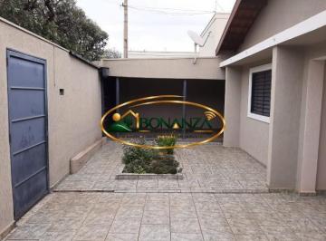 Casa · 242m² · 2 Quartos · Casa à venda - em Fortaleza
