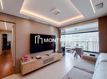 Apartamento · 82m² · 2 Quartos · 2 Vagas · Apartamento à venda - no Brás
