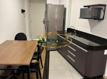 Apartamento · 30m² · 1 Quarto · Apartamento para aluguel - em São Geraldo