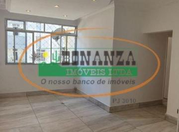 Apartamento · 88m² · 3 Quartos · Apartamento à venda - na Cidade Nova