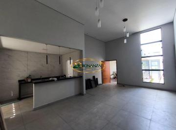 Casa · 227m² · 3 Quartos · Casa à venda - no Portal Vila Rica (Colônia do Marçal)