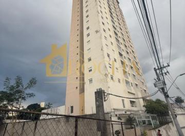 202608141154521865.jpeg · Apartamento para Locação em São José dos Campos, Centro, 2 dormitórios, 1 suíte, 2 banheiros, 2 vaga