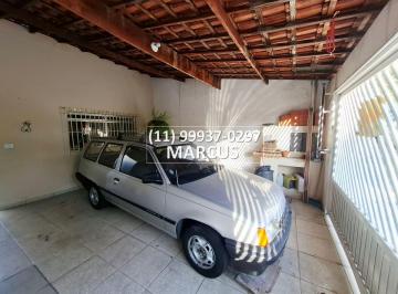 Casa de 2 quartos, São Paulo · BUTANTÃ | CASA TÉRREA | PRÓXIMA À USP | 2 DORMITÓRIOS | 2 VAGAS | CORREDOR LATERAL