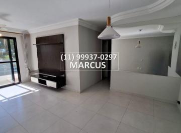 Apartamento de 3 quartos, São Paulo · VILA SÃO FRANCISCO | 96m² | 3 DORMITÓRIOS | 1 SUÍTE | LAZER COMPLETO | 2 VAGAS