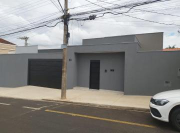 Casa de 3 quartos, Uberaba · Casa à venda bairro Fabrício