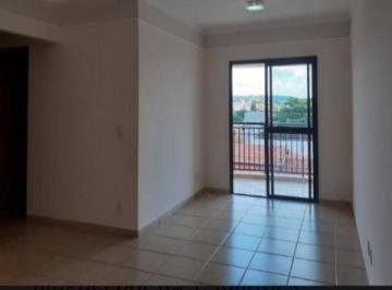 Foto 01 · Apartamento - Monte Alegre do Sul
