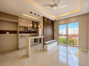 Apartamento · 49m² · 2 Quartos · 1 Vaga · Apartamento para Locação no Duo Reserva do Japi – Jardim Ermida I – Jundiaí/SP