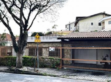 Casa · 343m² · 5 Quartos · "Casa dos Seus Sonhos na Vila Romana, SP!"