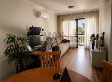 Apartamento · 45m² · 1 Quarto · 1 Vaga · Apartamento à venda, no Itaim Bibi, 45m², 1 dormitório e 1 vaga por R$ 850.000,00.