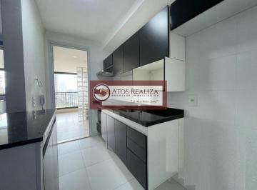 Apartamento · 75m² · 2 Quartos · 2 Vagas · Apartamento em Santo Amaro com 2 Dormitórios e Suíte | SP