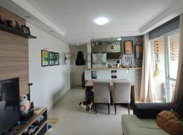Apartamento · 66m² · 2 Quartos · 1 Vaga · RE/MAX ALUGA | APARTAMENTO | PARQUE PRADO 2 DORMITÓRIOS 66 M² | CAMPINAS / SP