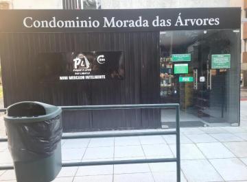 Apartamento à venda no CONDOMÍNIO MORADA DAS ÁRVORES, PRADO, Maceió, AL · Apartamento à venda no CONDOMÍNIO MORADA DAS ÁRVORES, PRADO, Maceió, AL