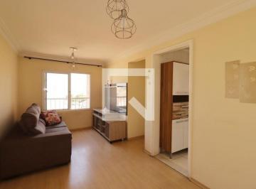 Apartamento · 50m² · 2 Quartos · 1 Vaga · Apartamento à Venda - Parque Erasmo Assunção, 2 Quartos,  50 m² - Santo André